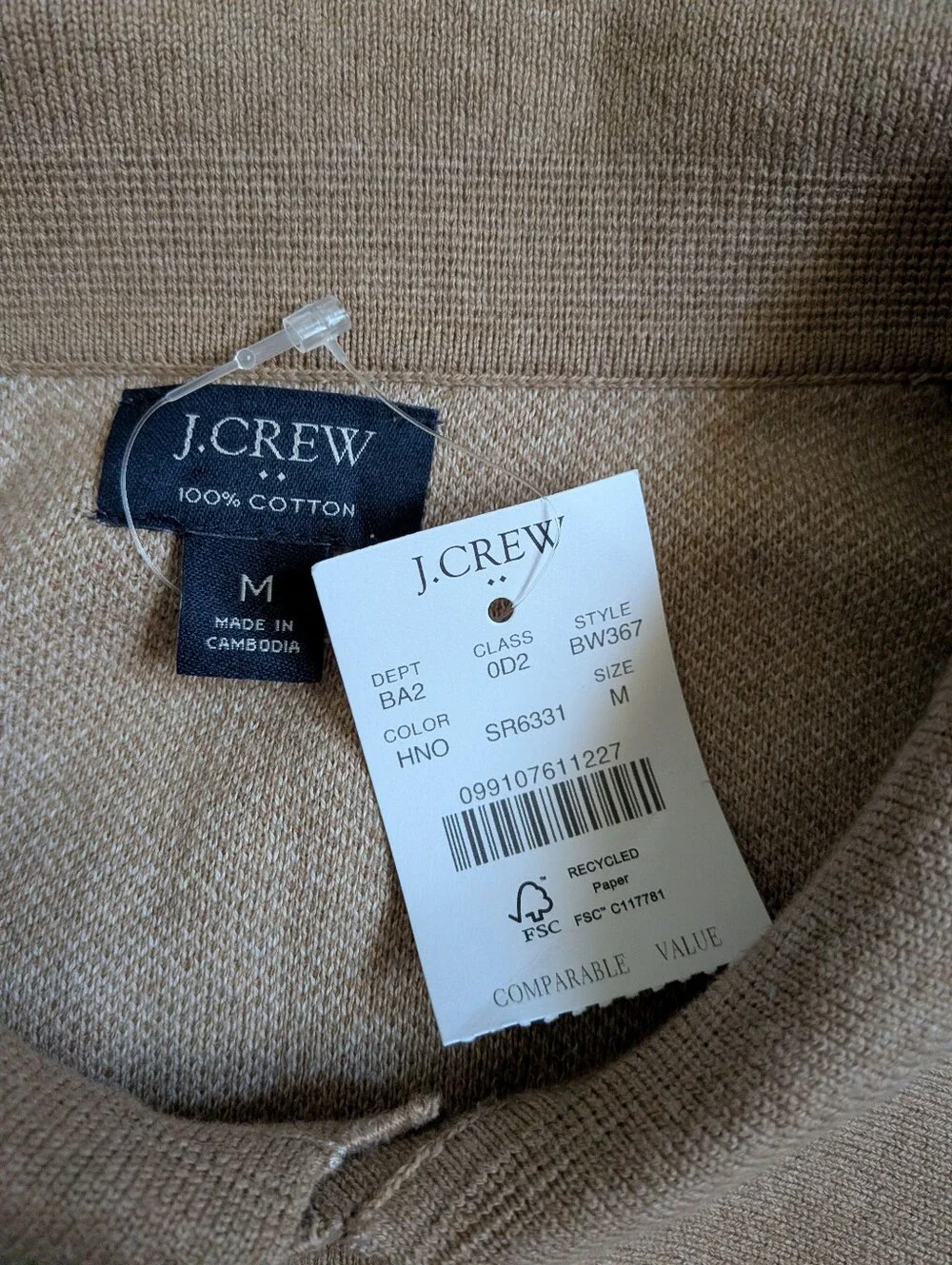 NWT J.Crew Bird's-eye Heather Nut Two Tone Cotton Sweater Polo Shirt Men's M